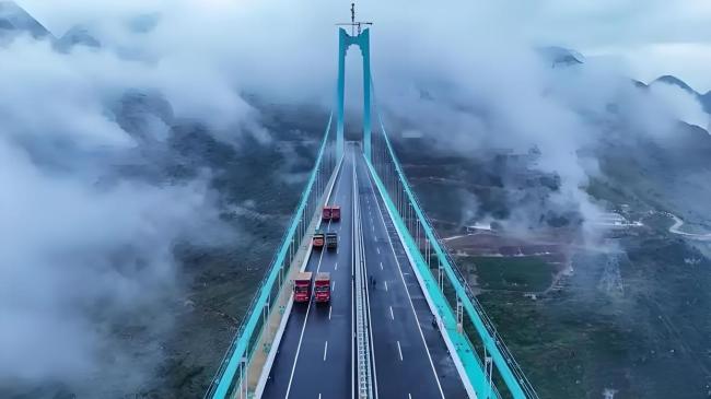 世界第一高桥花江峡谷大桥预约火爆 高空浪漫见证爱情