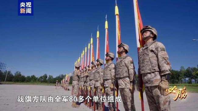 空中梯队如何做到米秒不差 阅兵训练画面首次公开