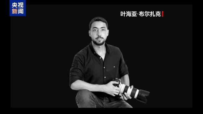 记录加沙的摄影师被炸死