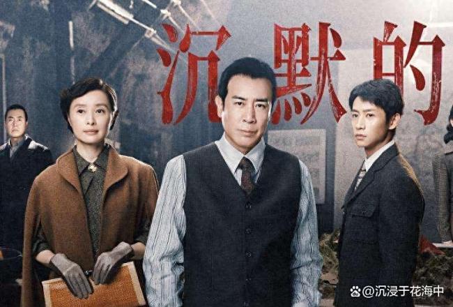 这才是谍战戏该看的接头现场