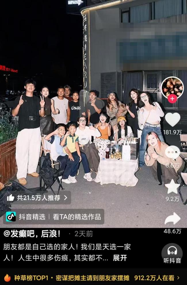 炒粉店老板轮铲4小时逐渐失去笑容