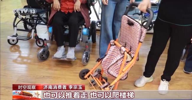 三个关键词 看国庆中秋假期消费市场有多热