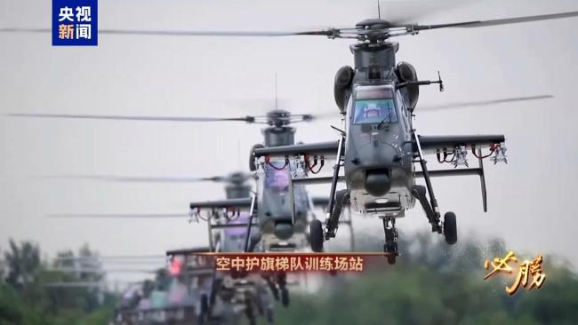 空中梯队如何做到米秒不差 阅兵训练画面首次公开