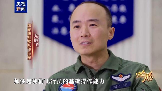 空中梯队如何做到米秒不差 阅兵训练画面首次公开