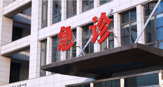 宁波37岁男子出门跑步，被发现时已意识模糊！紧急提醒 户外运动需谨慎