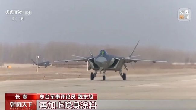 歼-20首飞震撼亮相，揭秘中国新一代隐身战机风采