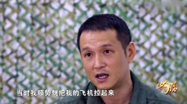 歼-16驱离的外军隐身战机是啥型号 F-22或F-35C的可能性分析