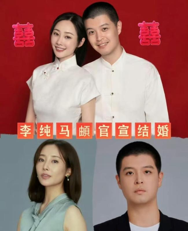 李纯马頔不是一时好是真的一直好 烟火气里的真感情