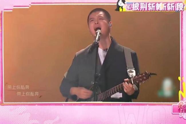 李纯马頔不是一时好是真的一直好 烟火气里的真感情
