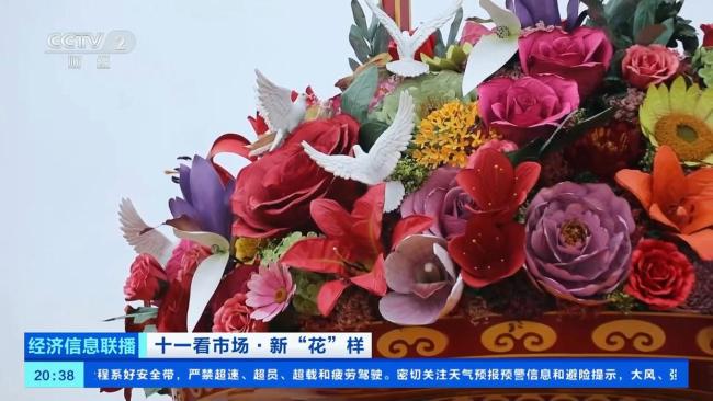 今年天安门广场巨型花篮有什么新“花样”？