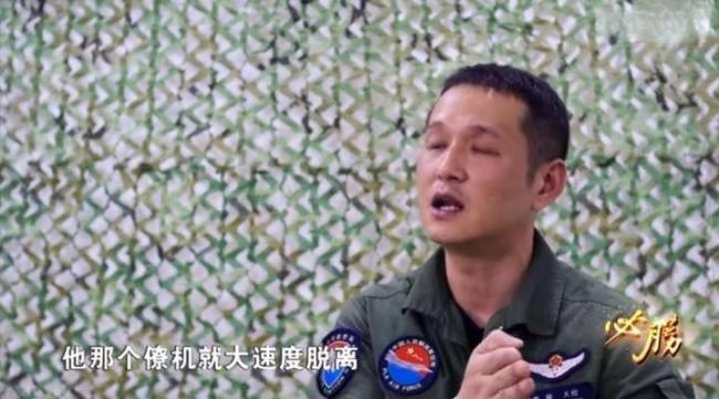 歼-16驱离的外军隐身战机是啥型号 F-22或F-35C的可能性分析