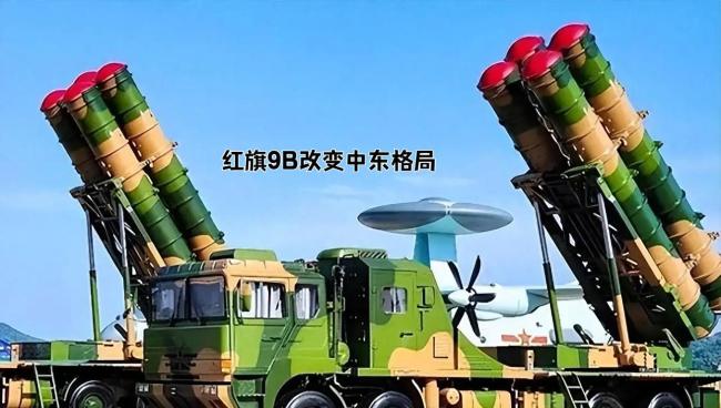 埃及部署红旗9B对以色列有何影响 打破中东军事平衡