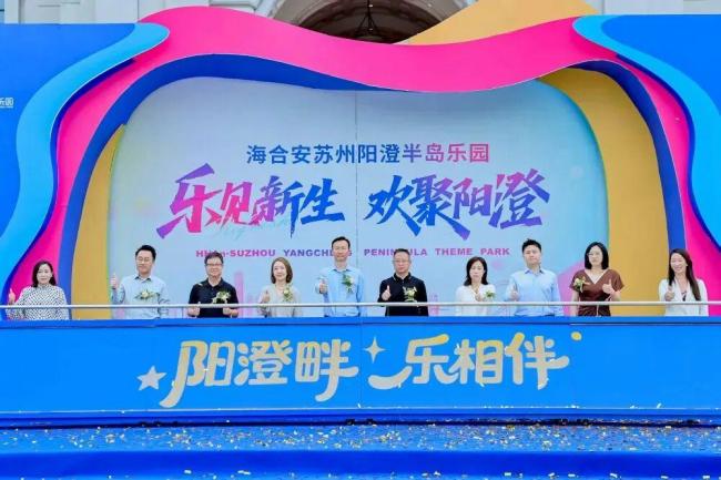 200亿砸向北上广！外资狂买核心区酒店：陆家嘴外滩成香饽饽 外资精准抄底中国地产