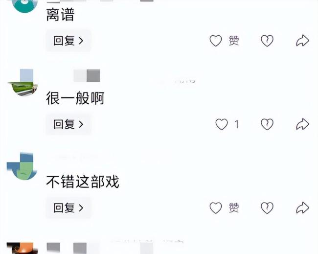 谍战剧《沉默的荣耀》为何口碑爆棚 观剧文化引发思考