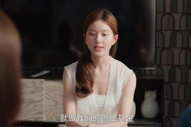 《许我耀眼》女主许妍人设饱受争议 大女主与小娇妻的矛盾共存