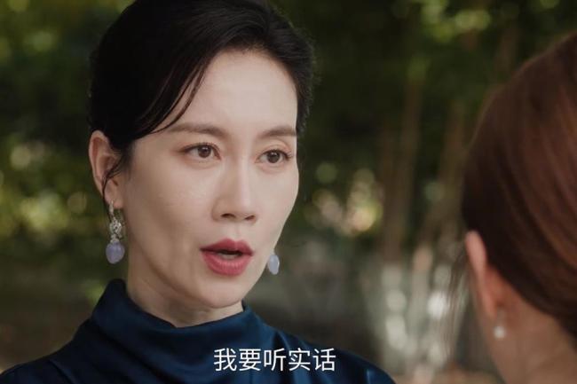 《许我耀眼》女主许妍人设饱受争议 大女主与小娇妻的矛盾共存