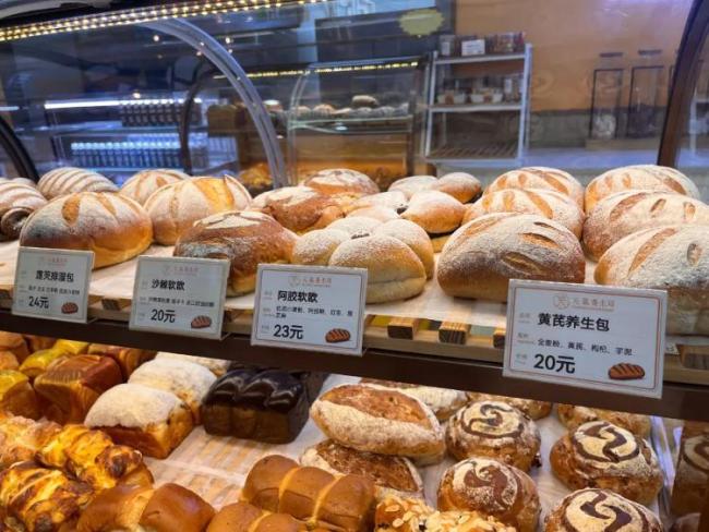 一小时售罄 年轻人涌入医院抢面包 药食同源成新宠