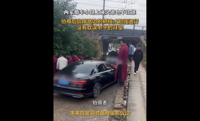 拍摄者回应两婚车碰头谁都不让谁