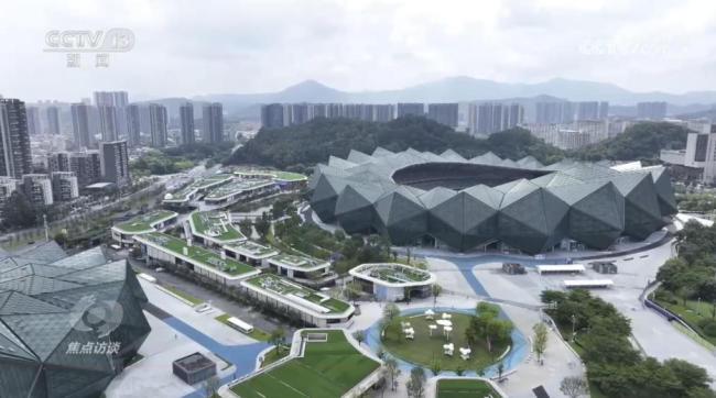  “公园+”模式让城市空间更有活力