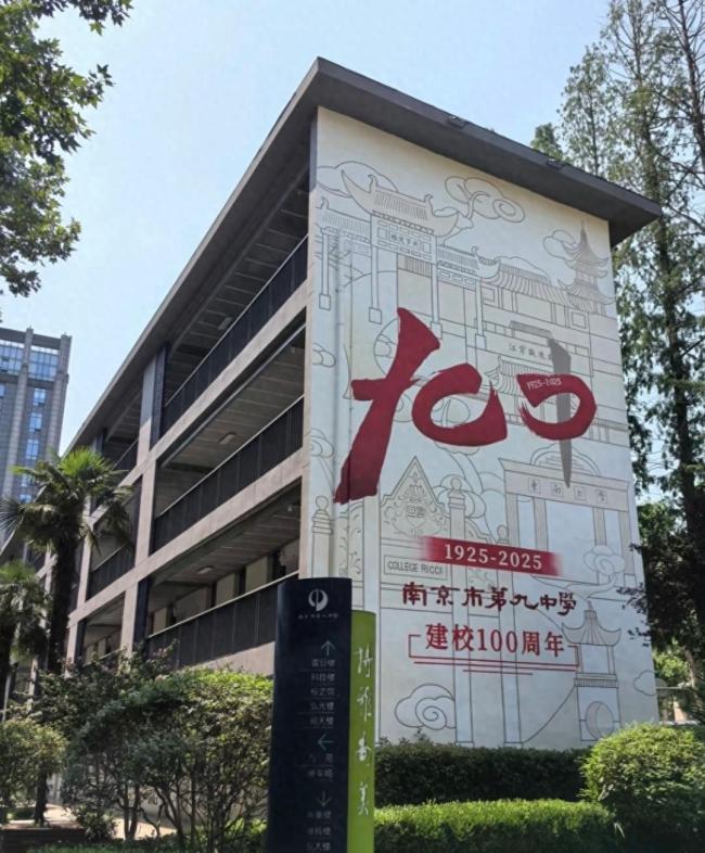 马龙妻子夏露分享跳舞