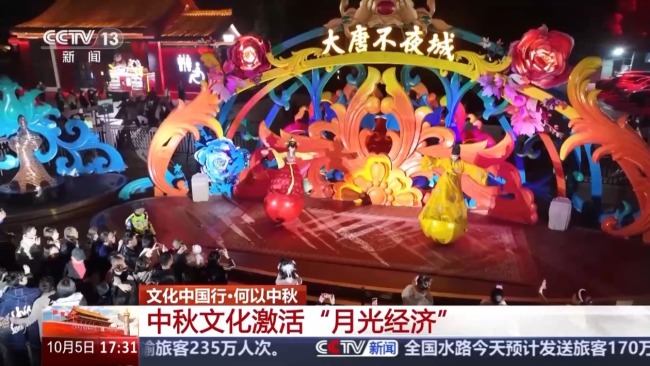 團圓饃、中秋墨 探尋千年文化傳承密碼