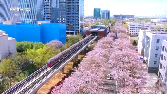  “公园+”模式让城市空间更有活力