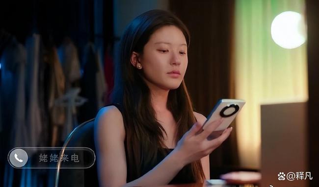 许我耀眼妍妍接电话名场面来了 真实卸妆震撼全网