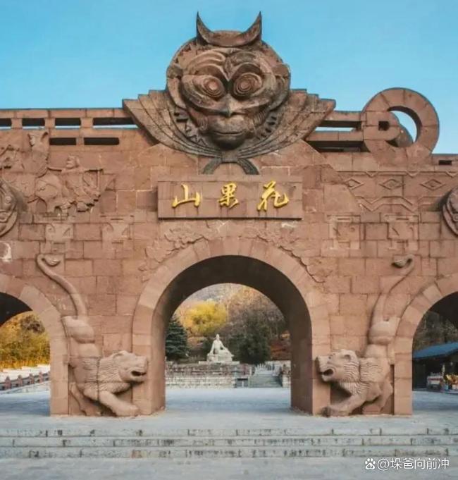 连云港文旅因捡板栗壳事件被催上班