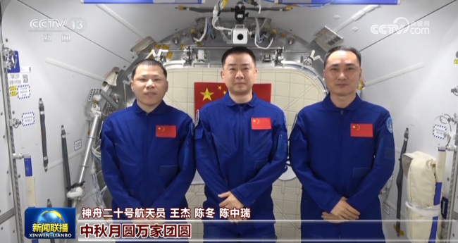 【新思想引领新征程】传承优秀传统文化 涵养深厚家国情怀