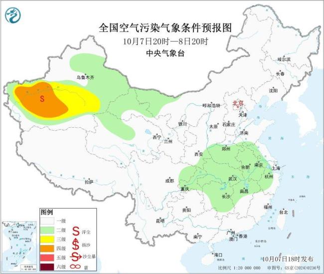 全国大部大气扩散条件较好 无明显霾天气