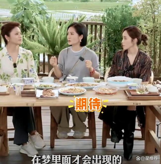 谢娜曾让团队不要声张主持央视秋晚 惊喜与紧张并存