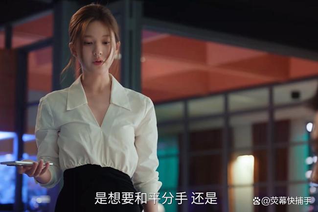 8号我要陪许妍去离婚 从娇妻到大女主的蜕变