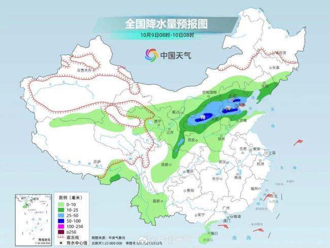 北京将迎持续性降雨 气温明显下降 注意防雨和保暖 假期返程注意安全