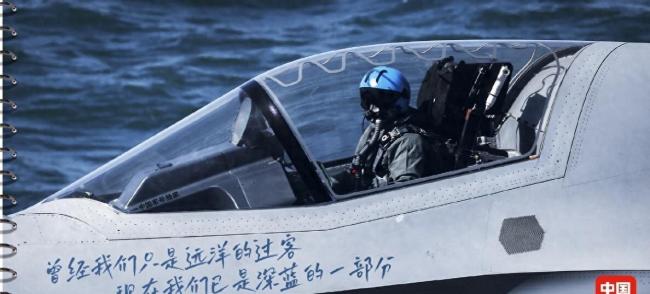 中国为何大量建造舰载机 战略布局需求