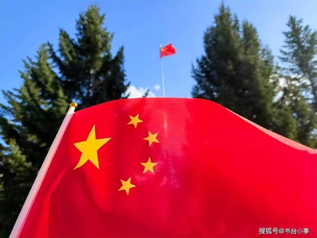 杨幂国庆期间探访日本侵略延边罪证馆