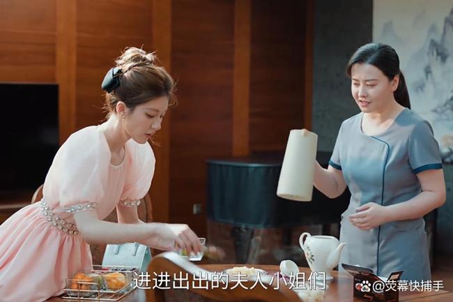 8号我要陪许妍去离婚 从娇妻到大女主的蜕变