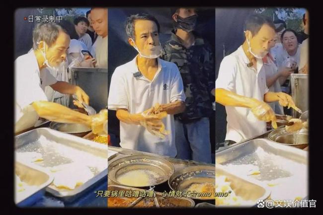 情绪经济是下一个万亿赛道吗