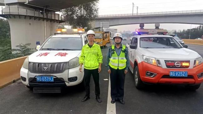 返程高峰河南358万辆车“在路上” 8日下午迎最高峰