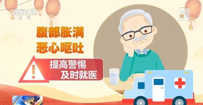 重症可致死！32岁男子体内抽出“牛奶血” 不良饮食习惯惹祸