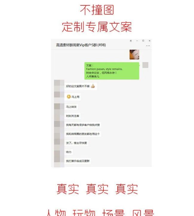 500元定制头等舱！国庆假期“假装旅行”生意爆火，有人卖出2万单 朋友圈里的虚拟环游