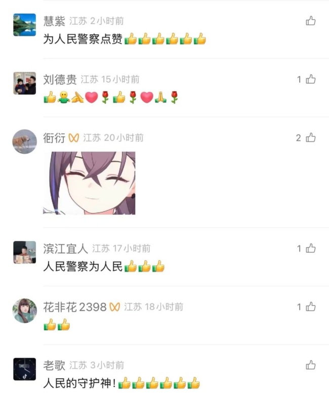 惊心动魄5分钟！男童高烧昏厥特警疾驰送医