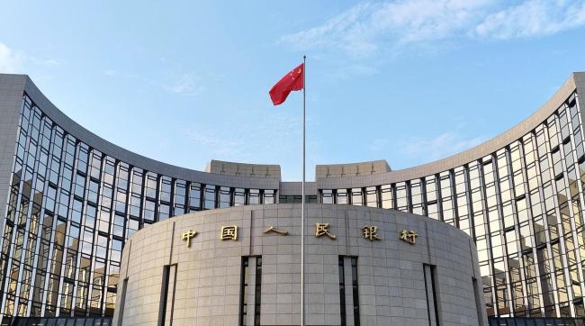 央行今日开展1.1万亿元买断式逆回购 加量续作稳流动性