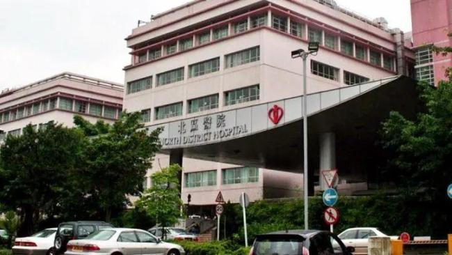 香港接连发生疑犯逃脱事件 疑犯趁就医逃脱
