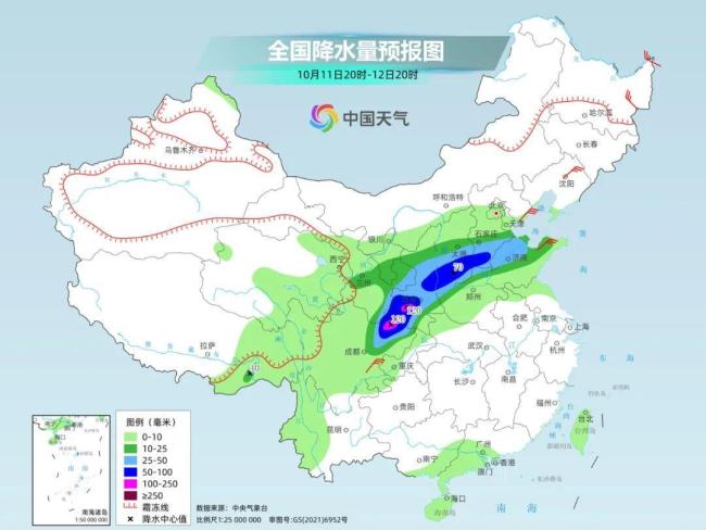 北方秋雨持续几天 湿冷如冬