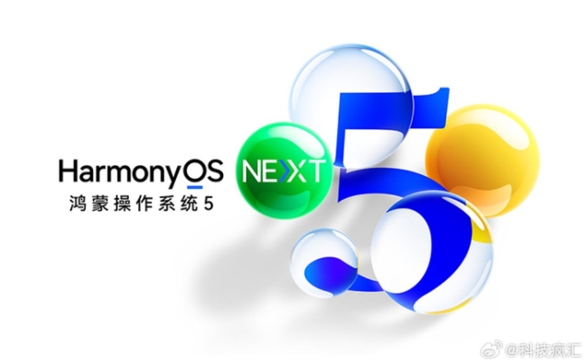 华为回应多款APP无法完全适配 创作者面临功能限制