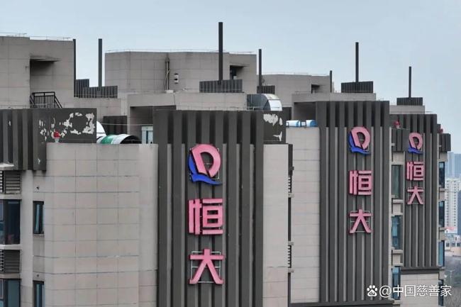 许家印家族信托“防火墙”被击穿 法律穿透信托屏障