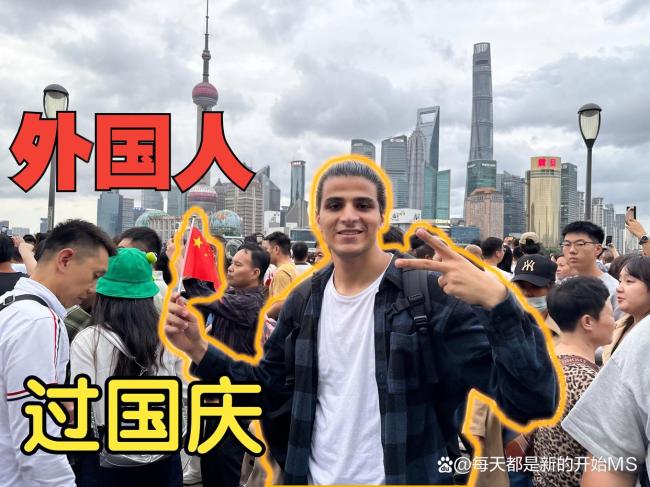 全球围观中国放假 重塑全球文旅版图