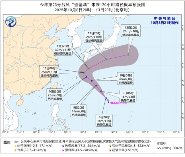 福建热得发红 高温橙色预警持续