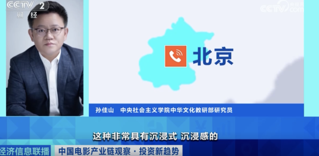 太亮眼！多股涨超100%！持续火爆