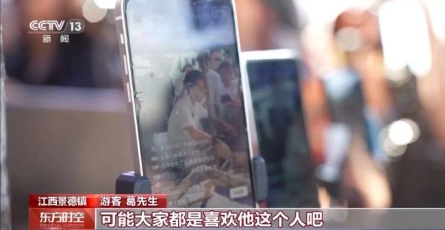 鸡排哥上央视了 6元鸡排与金句走红